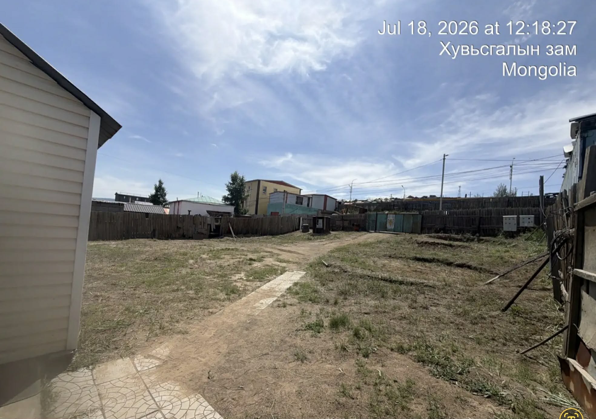 700мкв агуулах зарна — 3