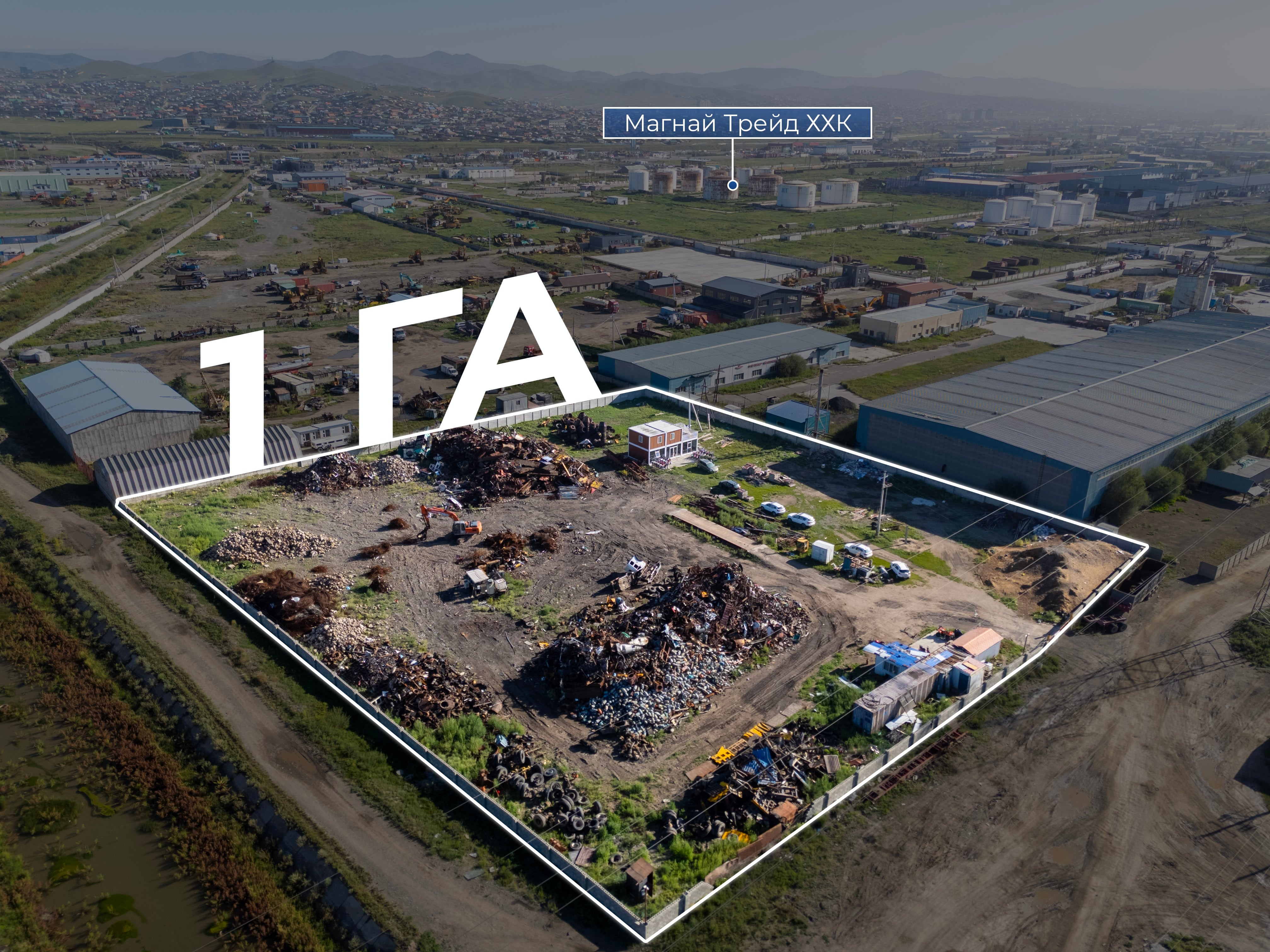 10000мкв газар зарна — 3