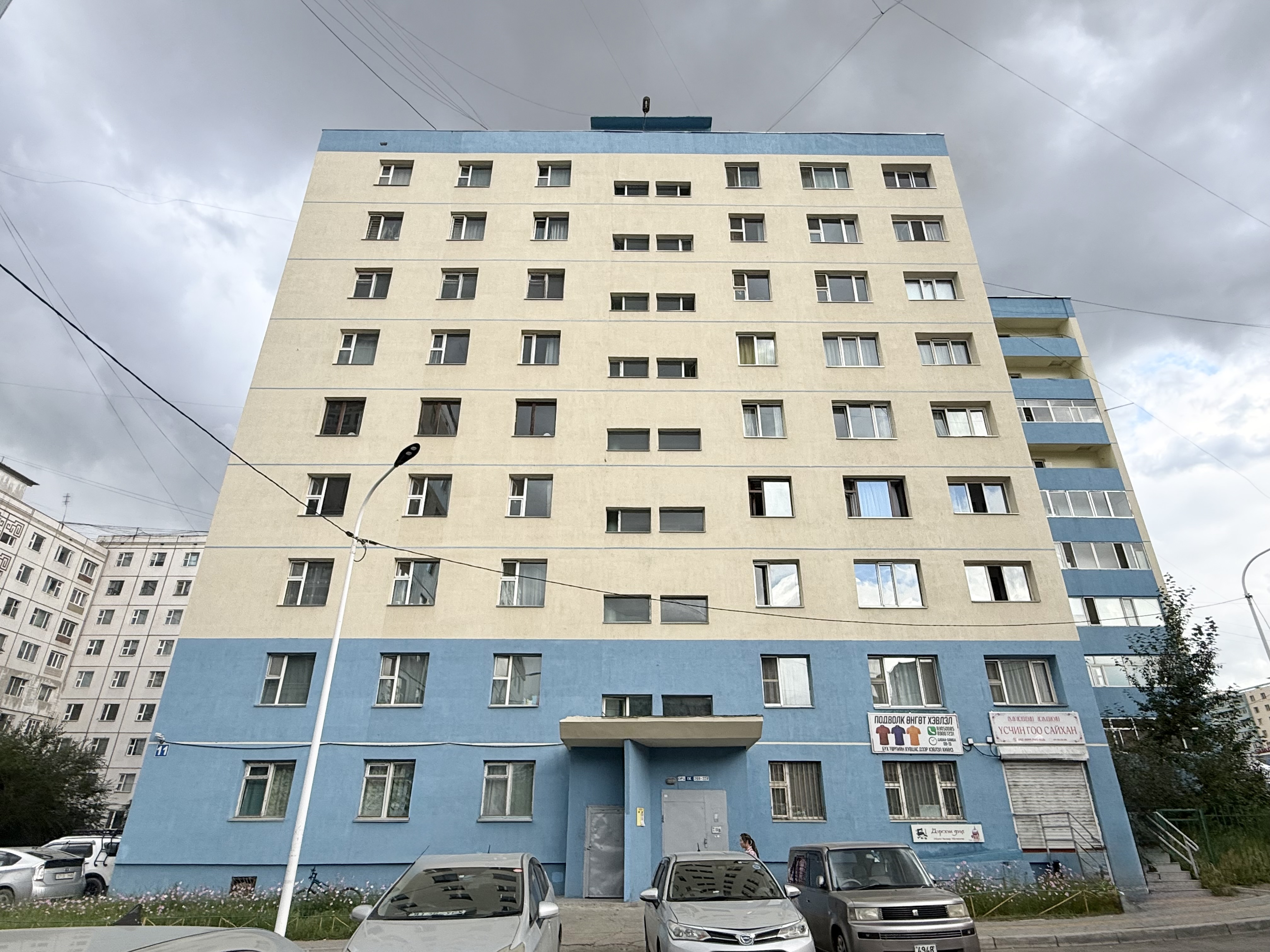 2 өрөө орон сууц зарна