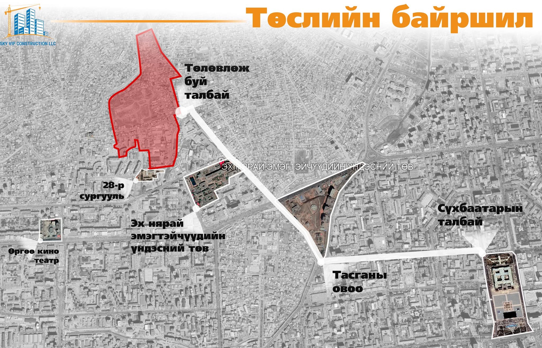 2 өрөө орон сууц зарна