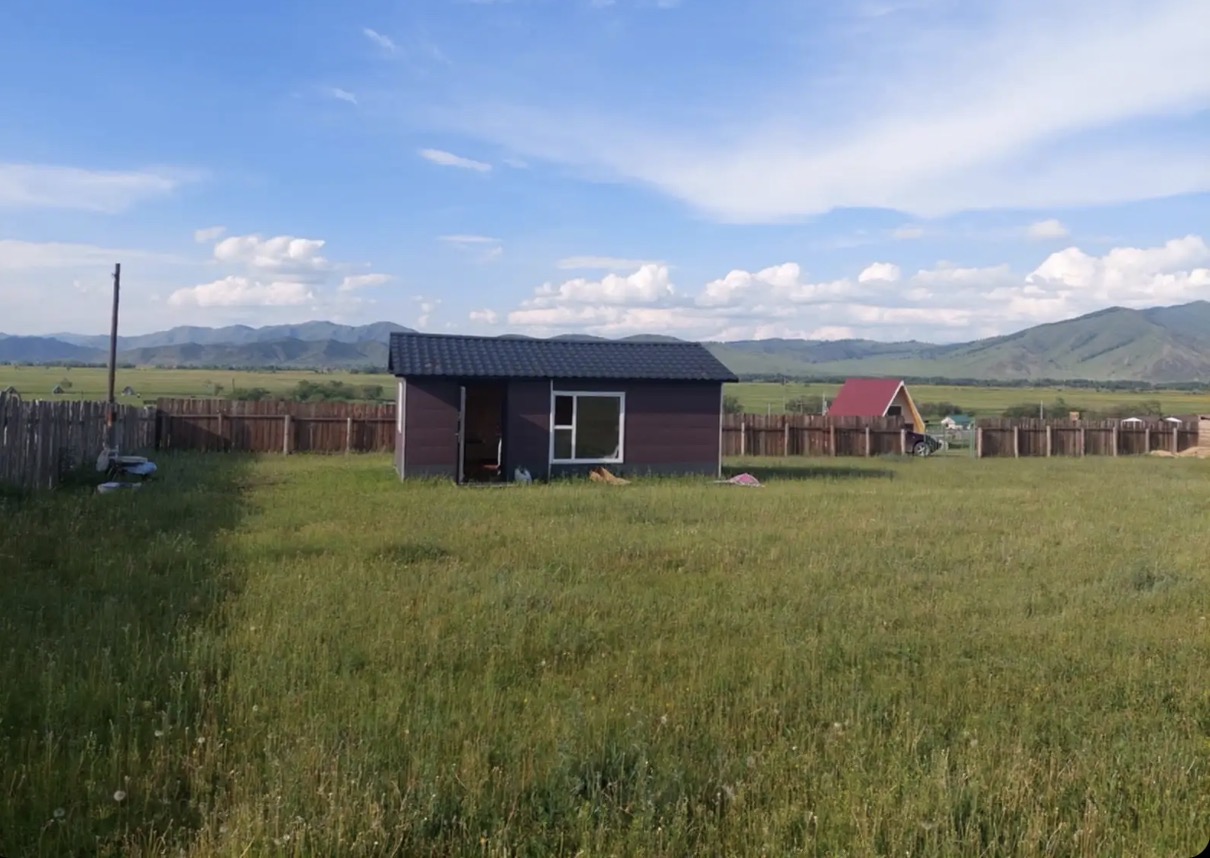 газар зарна
