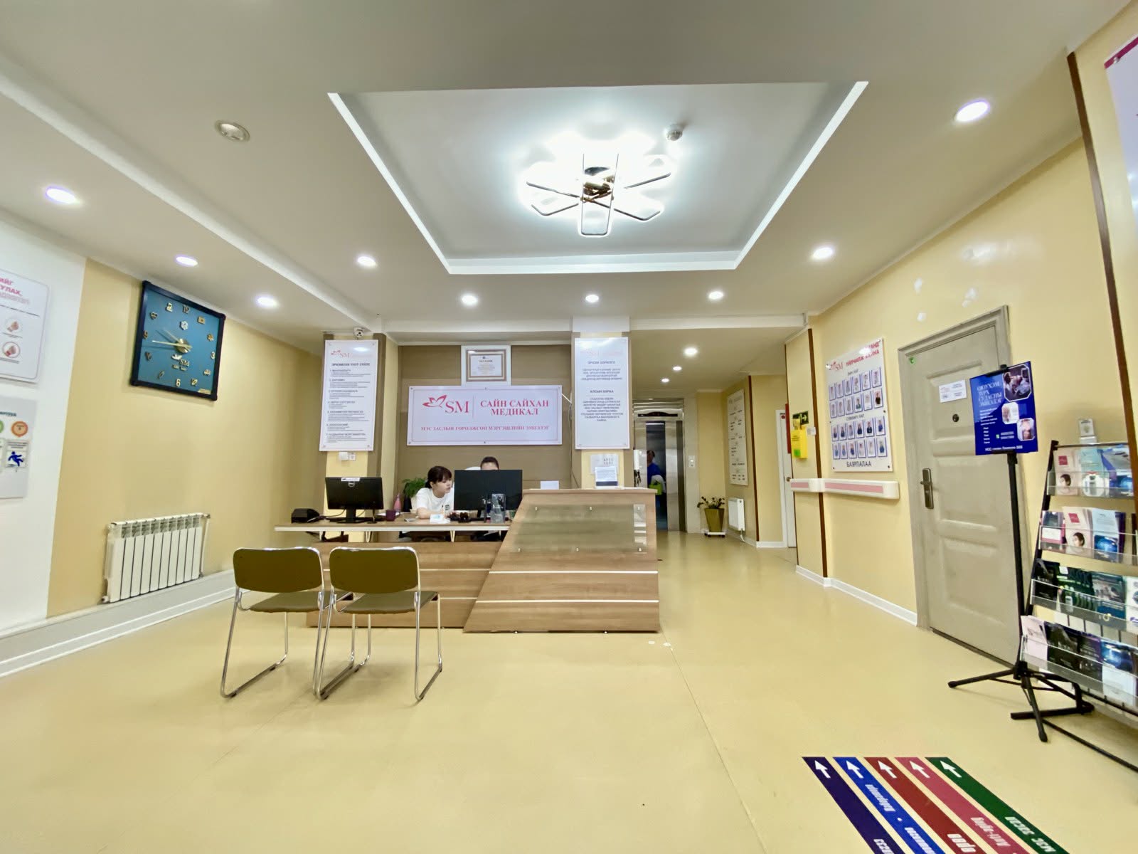 1490мкв барилга зарна — 4