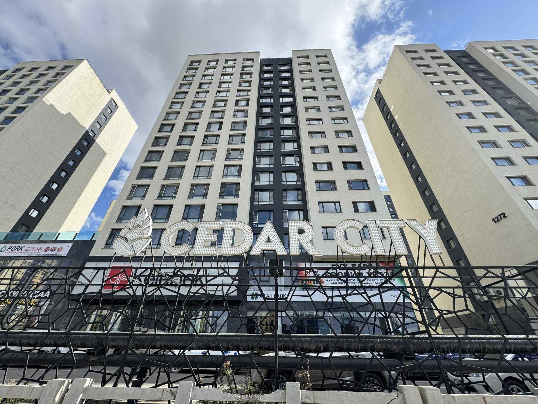 104мкв худалдааны талбай зарна