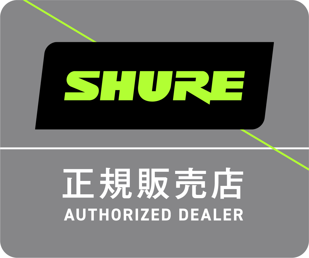 SHURE SHA900 ポータブル・リスニング・アンプ | オーディオサブスク ONZO