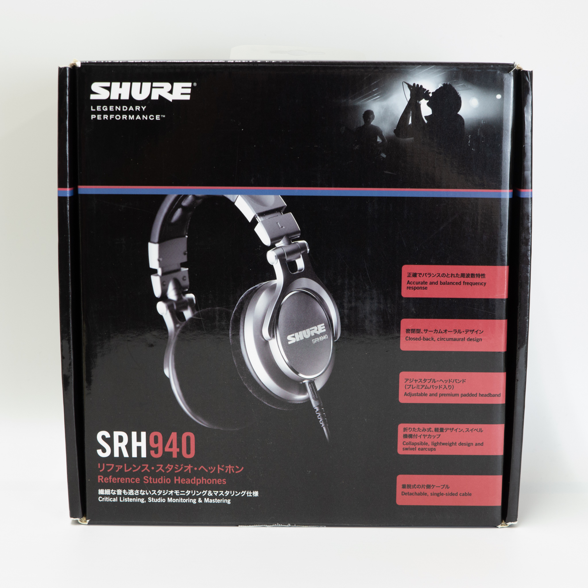 中古】SHURE SRH940（1901201049002） | オーディオサブスク ONZO