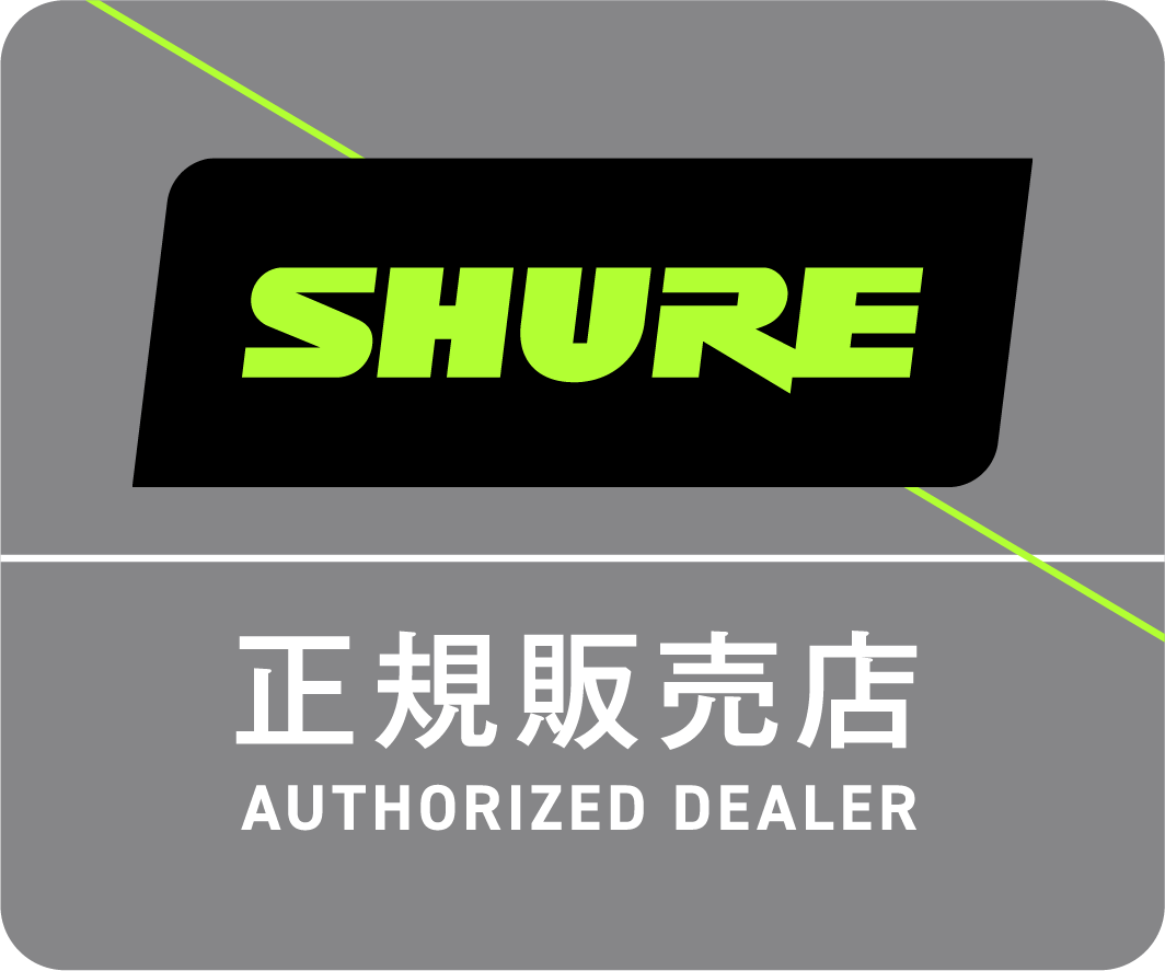 SHURE MV7 PODCAST KIT (MV7-K-BNDL-J) | オーディオサブスク ONZO SHURE MV7 PODCAST KIT (MV7-K-BNDL-J) | オーディオサブスク ONZO