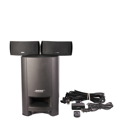 bose cinemate series ii digital home theater speaker system