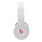 Beats By Dr. Dre Solo HD White Headband Headphones 