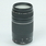 Canon EF 75-300mm f/4-5.6 III Telephoto Zoom Lens for Canon SLR Camera