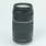 Canon EF 75-300mm f/4-5.6 III Telephoto Zoom Lens for Canon SLR Camera