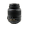 Nikon AF-S DX NIKKOR 18-55mm f/3.5-5.6G VR Lens for Nikon DSLR Cameras