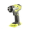 Ryobi 18V ONE+ 1/4" Drill Driver P208B | Impact Driver P236 | Multi-Tool P246