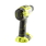 Ryobi 18V ONE+ 1/4" Drill Driver P208B | Impact Driver P236 | Multi-Tool P246