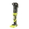 Ryobi 18V ONE+ 1/4" Drill Driver P208B | Impact Driver P236 | Multi-Tool P246