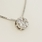 Fine 18K White Gold & Diamond Flower Necklace