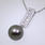 Lustrous Ladies 14k White Gold Tahitian Cultured Pearl and Diamond Pendant and Chain Jewelry