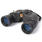 Sightron SII WP 12x42 WIDE Binoculars Waterproof 5.5/289'