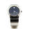 Movado QUADRO Black Museum Swiss Watch 0606478 Dial Date Stainless Steel 