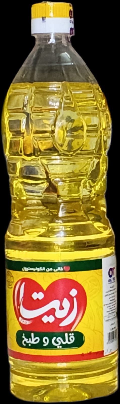 زيتا-1 لتر - سلطان العطارة