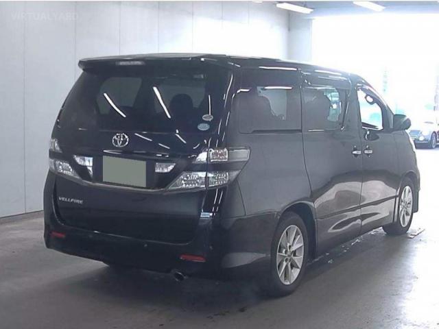 Toyota Vellfire 7 Seater Luxury People Mover
