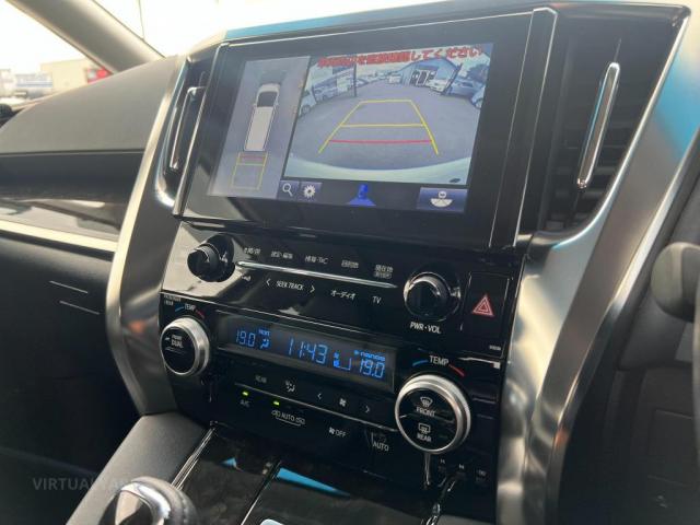 Toyota Vellfire V6 - Prestigious 7 Seater Business Class People Mover