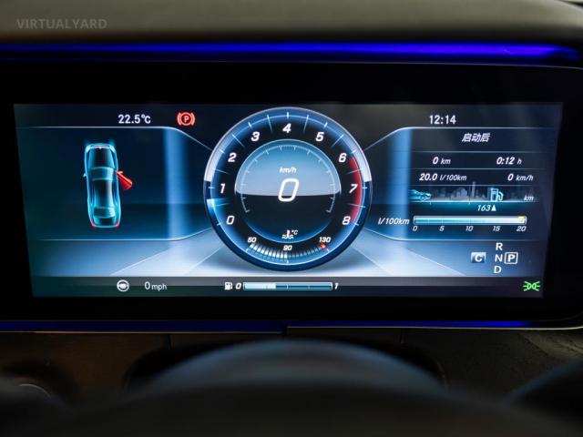 Mercedes-Benz E-Class W213 E200 Sedan 4dr 9G-TRONIC PLUS 9sp 2.0T [May]