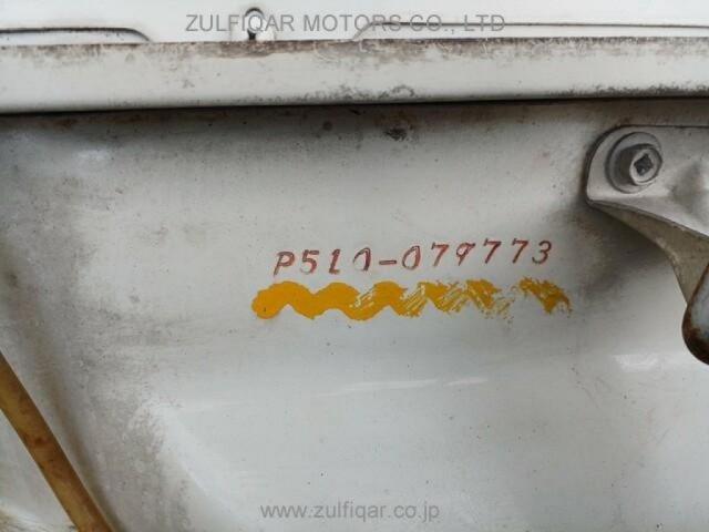 NISSAN BLUEBIRD