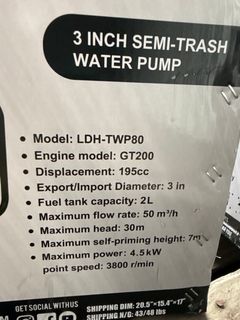 2025 Land Honor 3in Semi-Trash Water Pump - Image 3