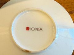 Coffee Set  - Image 3
