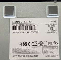 Receipt Printer - Image 4