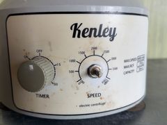 Electric Centrifuge - Image 4