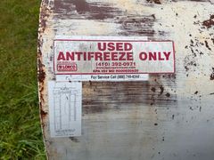 Antifreeze Tank  - Image 3