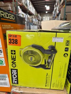 Fan (Tool Only) - Image 3