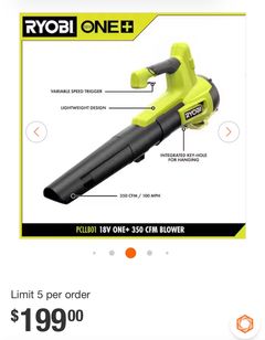 Jet Fan Blower(tool only) - Image 2