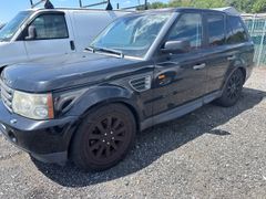 2008 Land Rover - Image 1