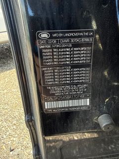 2008 Land Rover - Image 15