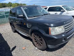 2008 Land Rover - Image 3