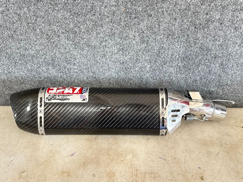 Yoshimura Carbon Fiber Slip-on Muffler