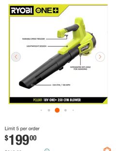Jet Fan Blower(tool only) - Image 2