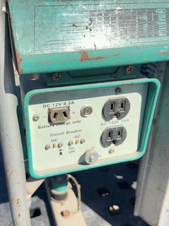 Power Express Portable Generator KA1838 - Image 3
