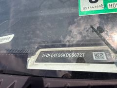 2020 Ford E-450 Starcraft Handicap Accessible Bus *Alternate Location* - Image 26