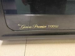 Panasonic Microwave   - Image 3