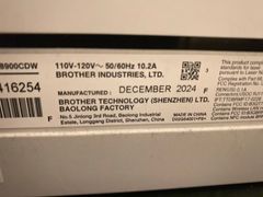 Brother MFC-L8900CDW Laser Printer with Cord - Image 3