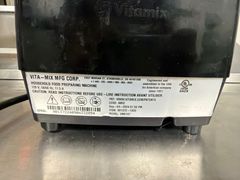 Vitamix 5200 Blender with Pitcher and Lid - Image 4