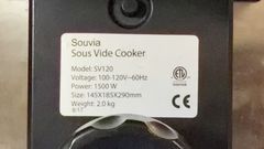 Souvia Sous Vide Cooker SV120, 1500W - Image 4