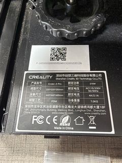 Ender 3D Printer  - Image 5