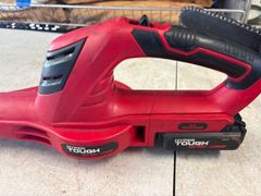 Yard Tools  - Image 2