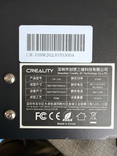 Creality 3D Printer  - Image 6