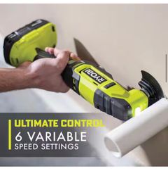 ONE+ 18V Cordless Oscillating Multi-Tool (Tool Only) - Image 2