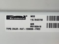 Kenmore 400 Dryer - Image 8